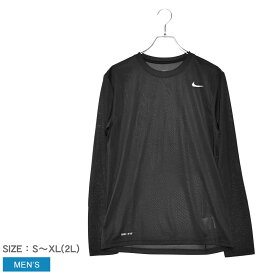 楽天市場 長袖tシャツ ナイキ ドライフィットの通販