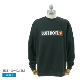 楽天市場 Just Do It スエット スウェット トレーナー トップス メンズファッションの通販