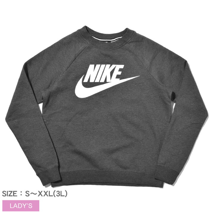 楽天市場 限定クーポン発行中 ナイキ Hbr クルートップス Rally スウェット Nike Hbr Crew Tops Rally レディース ブランド ウェア カジュアル カットソー トップス ロゴ プリント シンプル クルーネック 誕生日 プレゼント ギフト Z Mall