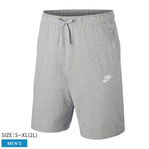 スポーツ ブランド ハーフパンツ メンズの人気商品 通販 価格比較 価格 Com スポーツ ブランド ハーフパンツ メンズの人気商品 通販 価格比較 価格 Com