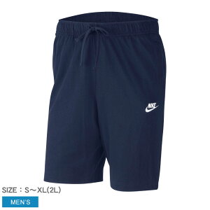 スポーツ ブランド ハーフパンツ メンズの人気商品 通販 価格比較 価格 Com スポーツ ブランド ハーフパンツ メンズの人気商品 通販 価格比較 価格 Com