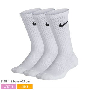 ナイキ 子供 靴下の人気商品 通販 価格比較 価格 Com