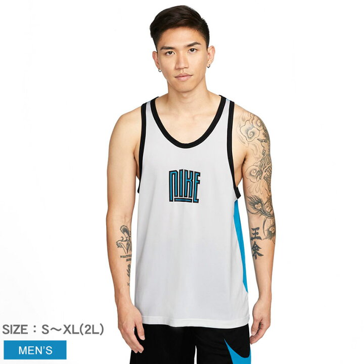 楽天市場 限定クーポン発行中 ナイキ Df Starting Five タンクトップ Nike メンズ Dh7137 ホワイト 白 ブルー 青 100 ノースリーブ トップス バスケ ブランド シンプル カジュアル スポーツ ランニング ジョギング トレーニング ジム 運動 人気 誕生日 プレゼント