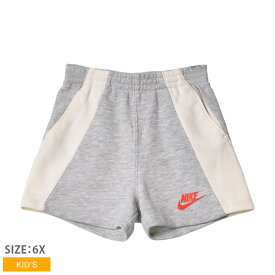 【ゆうパケット配送】ナイキ ショートパンツ キッズ ジュニア 子供 バレンタインデー FT ショート NIKE VALENTINES DAY FT SHORT 36K589 子ども ショーツ 短パン パンツ 女の子 男の子 グレー