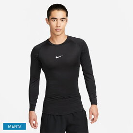 【ゆうパケット配送】ナイキ トレーニングウェア メンズ NP DF TIGHT TOP LS NIKE FB7920 トップス 長袖 アパレル ウェア スポーツ トレーニング 運動 通気性 シンプル ブランド ジム ランニング インナー スポーツウェア ブラック 黒 ホワイト 白