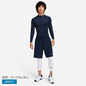 【今だけクーポン配布中】ナイキ アンダーシャツ メンズ プロ メンズ Dri-FIT フィットネス モックネック ロングスリーブ トップ NIKE Pro Mens Dri-Fit Fitness Mock Neck Long Sleeve Top FB7909 春 秋 冬 S M L XL 2L XXL 3L ウエア ウェア 長袖 スリムフィット