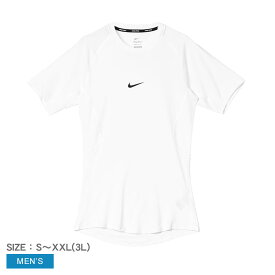 【ゆうパケット配送】ナイキ 半袖Tシャツ メンズ プロ メンズ Dri-FIT タイト ショートスリーブ フィットネストップ NIKE FB7933 ウェア トップス カットソー クルーネック 丸首 ブランド スリムフィッ