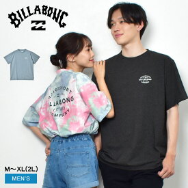 《今だけ！店内全品ポイントアップ》ビラボン 半袖Tシャツ メンズ SURF FLEX TEE BILLABONG BD011855 トップス 半袖 Tシャツ ラッシュガード 人気 おしゃれ ロゴ サーフ プリント カジュアル 海 ストリート ランニング ヨガ シンプル ブランド アウトドア キャンプ レジャー