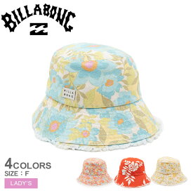 《今だけ！店内全品ポイントアップ》ビラボン 帽子 レディース サンズアウト BILLABONG SUNS OUT BUCKET HAT BD013951 ぼうし バケハ ロゴ　花柄 プリント おしゃれ かわいい シンプル カジュアル サーフ ビーチ キャンプ アウトドア フェス 海 プール 紫外線 日焼け対策