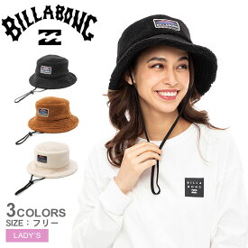 《今だけ！店内全品ポイントアップ》ビラボン 帽子 レディース ADIV ボア ハット BILLABONG ADIV BOA HAT BD014909 バケハ バケットハット ブランド ストリート シンプル カジュアル アウトドア ロゴ 秋 冬 ブラウン 茶 ブラック 黒 ホワイト 白