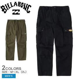 《今だけ！店内全品ポイントアップ》ビラボン カーゴパンツ メンズ WORK CARGO ロングパンツ BILLABONG BD012706 パンツ ボトムス ズボン ブランド シンプル カジュアル ストリート ワーク ワッペン ドローコード 秋 冬 ブラック 黒 カーキ プレゼント ギフト