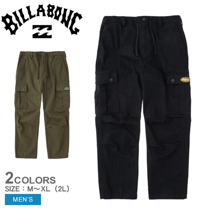 楽天市場】ビラボン カーゴパンツ メンズ WORK CARGO ロングパンツ 