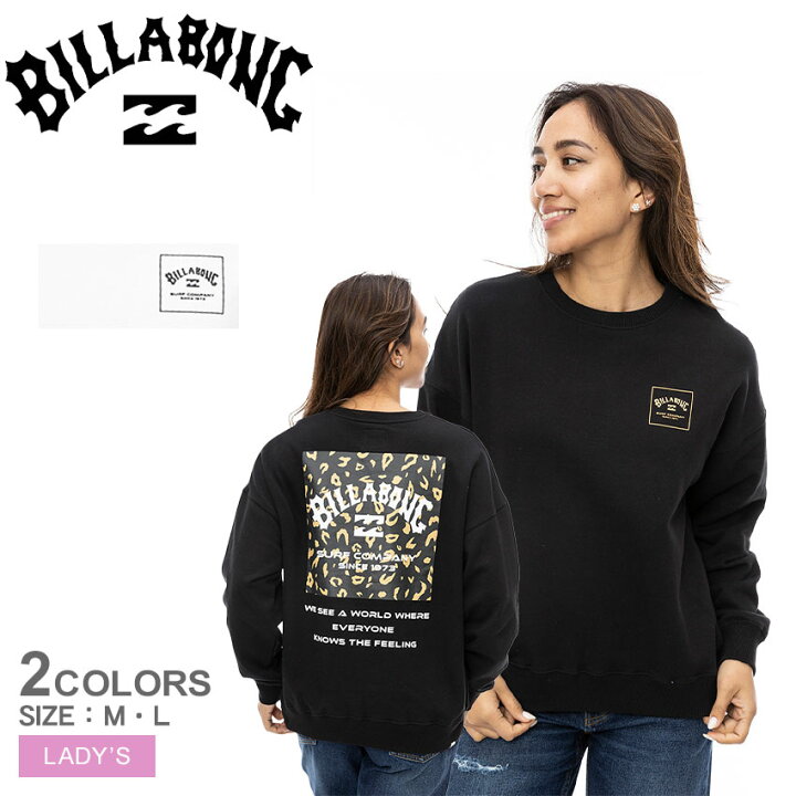 楽天市場】ビラボン トレーナー レディース PATTERN LOGO SWEAT C 