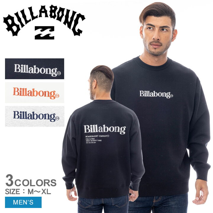 楽天市場】ビラボン トレーナー メンズ TITLE トレーナー BILLABONG 