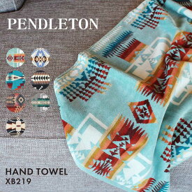 ペンドルトン ハンドタオル ジャガード PENDLETON JACQUARD HAND TOWEL XB219 ブランケット バスタオル 誕生日プレゼント 結婚祝い ギフト ブランド 人気 定番 おしゃれ 黒 赤 青