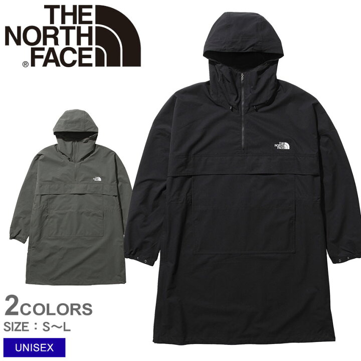 楽天市場】【今だけクーポン配布中】ザ ノースフェイス TNF ビーフリー 