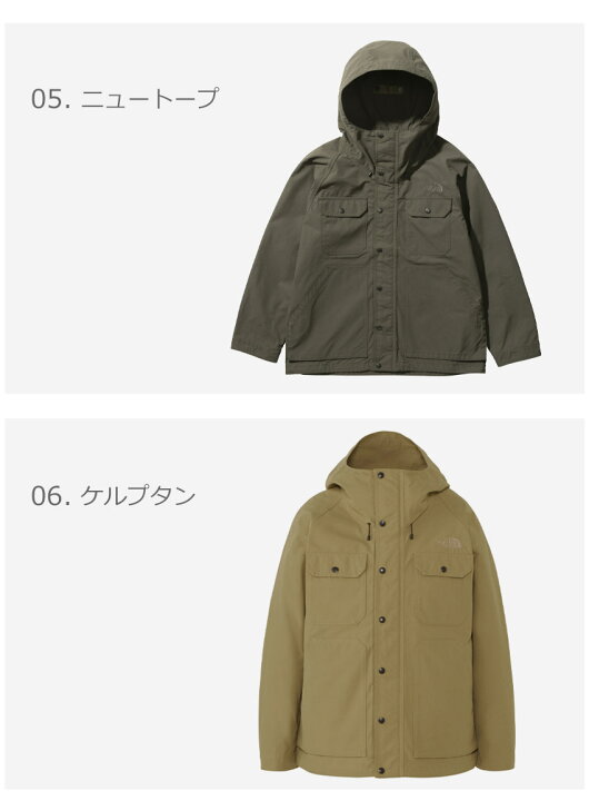 楽天市場】ザ・ノース・フェイス ジャケット メンズ レディース ジップ 