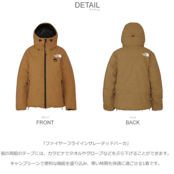 楽天市場】ザ・ノース・フェイス ジャケット メンズ レディース 