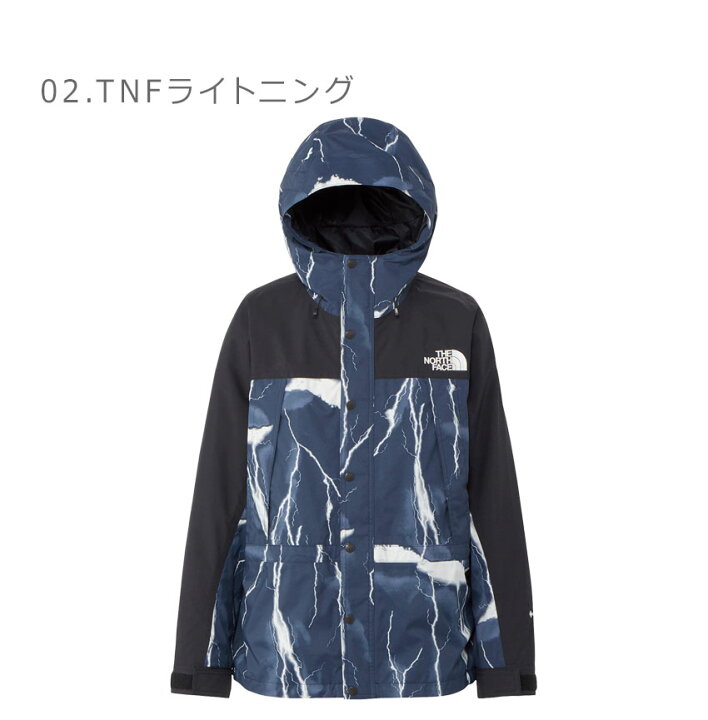 楽天市場】ザ・ノース・フェイス アウトドアジャケット メンズ 