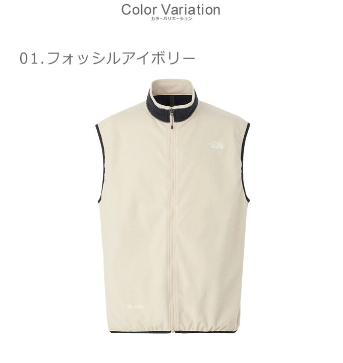 楽天市場】【SALE☆max20％オフ！】ザ・ノース・フェイス ベスト 