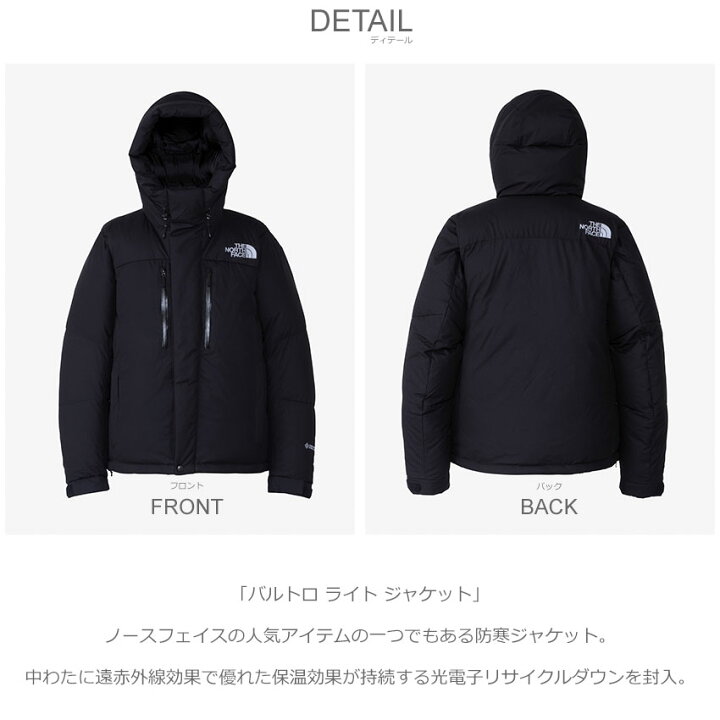 楽天市場】ザ・ノース・フェイス ダウンジャケット メンズ レディース  