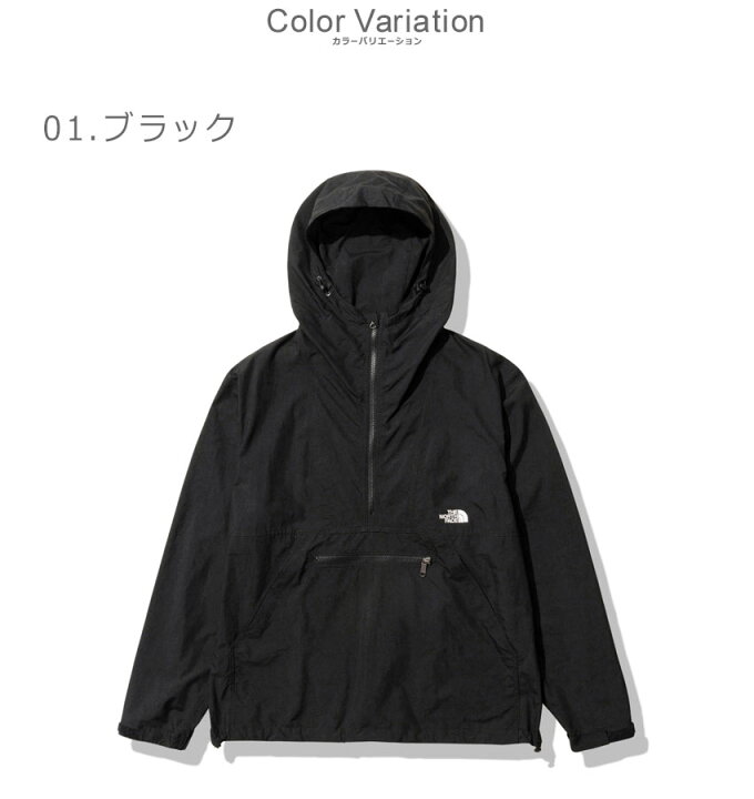 楽天市場】【楽天スーパーSALE☆】ザ・ノース・フェイス ウインド 
