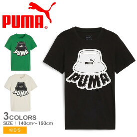 プーマ 半袖Tシャツ キッズ ESSプラス MID 90s グラフィックTシャツ PUMA 681343 ESS PLUS トップス 半袖 ウエア グラフィック プリント ロゴ ベーシック 定番 シンプル スポーティ ブランド