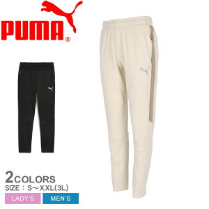 【今だけクーポン配布中】プーマ ロングパンツ メンズ レディース EVOSTRIPE ウォーム パンツ PUMA 684113 ウィンドブレーカーパンツ ウエア ボトムス ロゴ ワンポイント シンプル スポーティ ブ