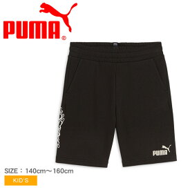 【今だけクーポン配布中】プーマ ショートパンツ キッズ ESSプラス MID 90s スウェットショーツ PUMA 681386 ESS PLUS ボトムス ハーフパンツ パンツ 半ズボン ズボン スウェット ニット ジュニア ボーイズ ガールズ