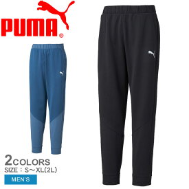 《今だけ！店内全品ポイントアップ》プーマ パンツ メンズ トレインオールデイ パワーフリース ジョガー PUMA TRAIN ALL DAY POWER FLEECE JOGGER 522996 ウエア スエット スウェット スウェットパンツ ロングパンツ テーパード ブランド カジュアル スポーティ スポーツ