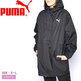 プーマ レインジャケット アウター PUMA レディース 846299 ブラック 黒 アウター ジャケット 防寒 上着 レイン 雨 防水 アウトドア キャンプ レジャー 通勤 通学 カジュアル