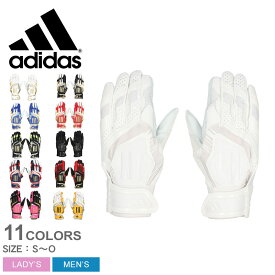 【ゆうパケット配送】アディダス バッティンググラブ メンズ レディース バッティンググラブ TOP1 ADIDAS LBG202 野球 バッティング スポーツ 手袋 トレーニング 運動 スポーツ スポーティ シンプル ウェア おしゃれ おすすめ 人気 ブランド ブラック 黒