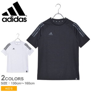 キッズトップス Tシャツ Adidas キッズ 半袖の人気商品 通販 価格比較 価格 Com