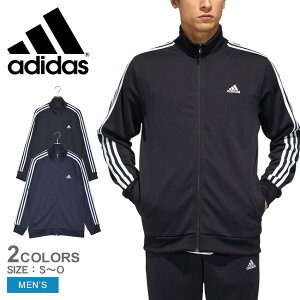 Adidas ジャージ おしゃれの人気商品 通販 価格比較 価格 Com