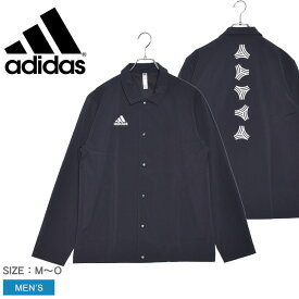 楽天市場 アディダス コーチジャケット スポーツ アウトドア の通販