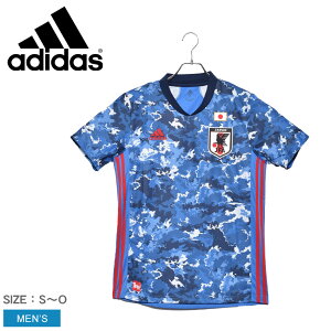 サッカーユニフォーム ブランドの人気商品 通販 価格比較 価格 Com