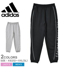 【5/25限定！最大全額Pバック★要エントリー】アディダス ボトムス メンズ レディース ワーディング パンツ ADIDAS SU001 ウエア パンツ スウェット スエット ズボン ブランド カジュアル フリース 裏起毛 シンプル ジム 長ズボン 運動 おしゃれ ブラック 黒 グレー