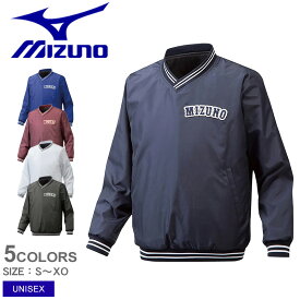 【今だけクーポン配布中】ミズノ ジャケット メンズ レディース Vネックジャケット MIZUNO V NECK JACKET 12JE6V02 野球 ベースボール アウター トップス 運動 吸汗速乾 ストレッチ 部活 クラブチーム ブランド スポーツ ブラック ホワイト レッド ネイビー 黒 白