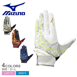 ~Ym  Y fB[X ~Ymv  p MIZUNO 1EJED090 ~Ym ~Ymv  p 싅pO[u ZSPO dΉ 􂦂  ʋC Lk pO