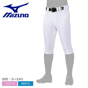 ミズノ ユニフォームパンツ ユニセックス ミズノプロ 強伸 ストレッチパンツ ショートフィットタイプ MIZUNO 12JDCU13 野球 ベースボール ウェア ユニフォーム ユニフォームパンツ 練習着 一般