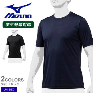 yN[|zzz~Ym TVc l  jZbNX [lbNEi2gj MIZUNO 12JA0Q04 싅 x[X{[ EFA A_[Vc Ci[Vc  l 싅pi