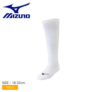 ~Ym \bNXEXgbLO LbY A_[XgbLO(18`22cm^3P) MIZUNO 12JX2U01 싅 x[X{[ \bNX 3 3Zbg 3g EFA WjA LbY q N 싅pi X|[c 