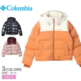 《今だけ！店内全品ポイントアップ》コロンビア ウィメンズ ブーロポイント ダウンジャケット アウター COLUMBIA W BULO POINT DOWN JACKET レディース WR3438 ブラック 黒 ピンク アウター ダウンジャケット ダウンコート ウエア フェザー ダウン ブランド アウトドア