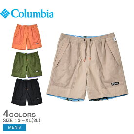 《今だけ！店内全品ポイントアップ》コロンビア ハーフパンツ メンズ デシュートバレーリバーシブルショーツ COLUMBIA DESCHUTES VALLEY REVERSIBLE SHORT AM5366 ハーフパンツ 短パン ショーツ リバーシブル メッシュ ポケット ロゴ シンプル ナイロン 撥水 紫外線カット