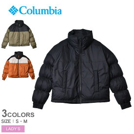 【今だけクーポン配布中】コロンビア アウター レディース パイク レイク クロップド ジャケット COLUMBIA BULO POINT PASS DOWN JACKET WL0141 ジャケット 保温 撥水 はっ水 フード アウトドア レジャー シンプル カジュアル 長袖 上着 羽織 防寒 人気 定番 カーキ