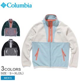 【今だけクーポン配布中】コロンビア アウター メンズ バックボールフルジップフリース COLUMBIA Back Bowl Full Zip Fleece AM0276 アウター トップス ジャケット おしゃれ 防寒 上着 羽織り アウトドア レジャー フリース ジップアップ ブランド シンプル