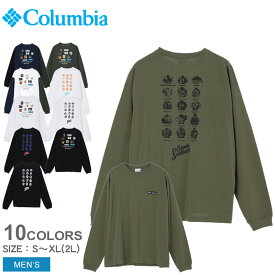 《今だけ！店内全品ポイントアップ》コロンビア 長袖Tシャツ メンズ ティガーガーデンロングスリーブTシャツ COLUMBIA Tyger Garden Long Sleeve Tee PM0568 ウエア トップス 長袖 Tシャツ ロンT クルーネック 速乾 吸湿速乾 紫外線 カットソー ゆったり アウトドア レジャー