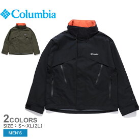 《今だけ！店内全品ポイントアップ》コロンビア ジャケット メンズ ウルフハイクジャケット COLUMBIA Wolf Hike Lake Jacket PM0430 アウター アウトドア キャンプ レジャー ストレッチ フード 羽織り 長袖 シンプル ブランド 人気 定番 オムニテック 防水透湿 カーキ