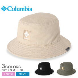 コロンビア バケットハット メンズ レディース プエブロコーブバケット COLUMBIA Pine Mountain bucket Hat PU5686 ハット バケハ バケットハット ぼうし 登山 ハイキング キャンプ