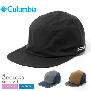 �R�����r�A �L���b�v �����Y ���f�B�[�X �C�G���[�h�b�N�}�E���e���W�F�b�g�L���b�v COLUMBIA PU5745 �L���b�v �u�����h �X�q �o�R UPF50 UV�J�b�g ���O���΍� �X�g���b�` ���� �T�C�Y���� �t�B�b